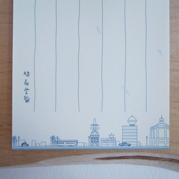 画像3: 鳩居堂/一筆箋 銀座