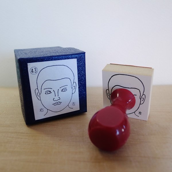 画像4: 富士印／人体図・顔(2種類)