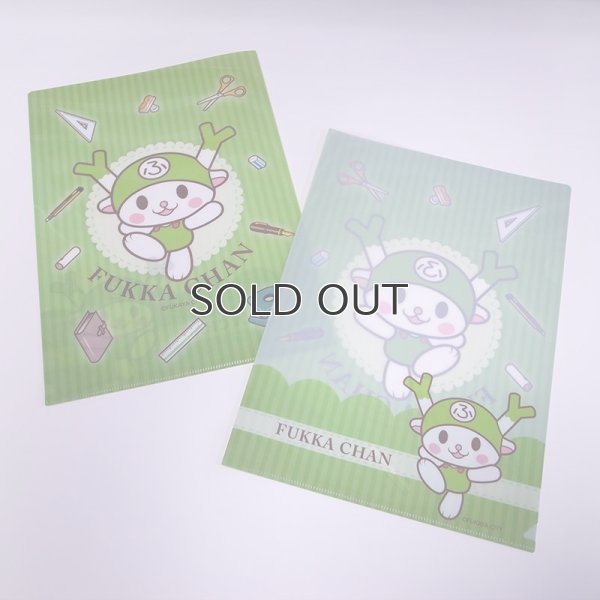 画像4: ふっかちゃんクリアファイルA4／文房具