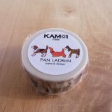 PAN LADRoNマスキングテープ／icingcookies SM dog