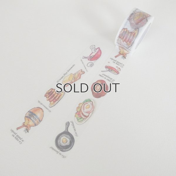 画像4: PAN LADRoNマスキングテープ／breakfast／カモ井加工紙製