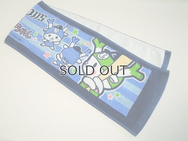 画像6: 【第3弾】埼玉西武ライオンズ×ふっかちゃん／公式タオル