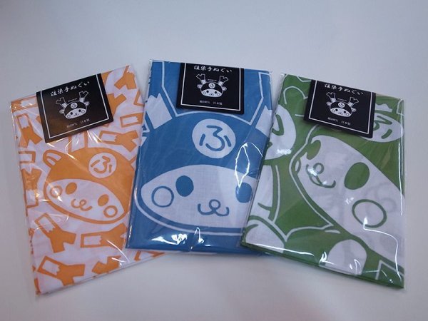 画像6: 【橙】ふっかちゃん本染め手ぬぐい