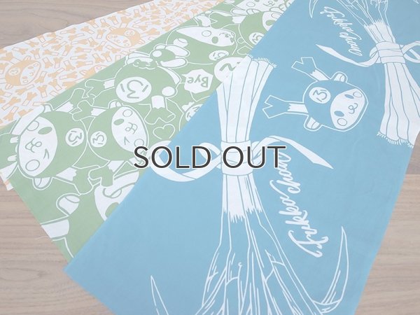 画像3: ふっかちゃん注染手ぬぐい【苔】