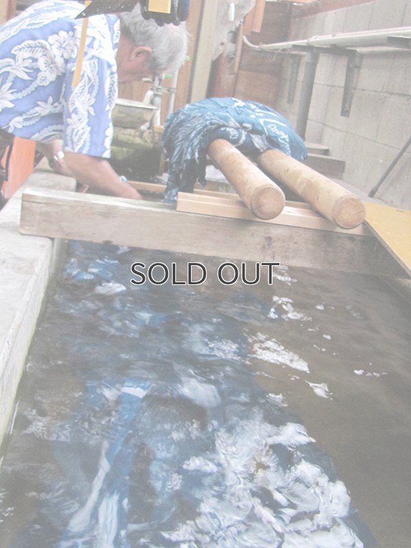 画像11: 【浅葱／暴れ熨斗風ねぎ】ふっかちゃん手ぬぐい