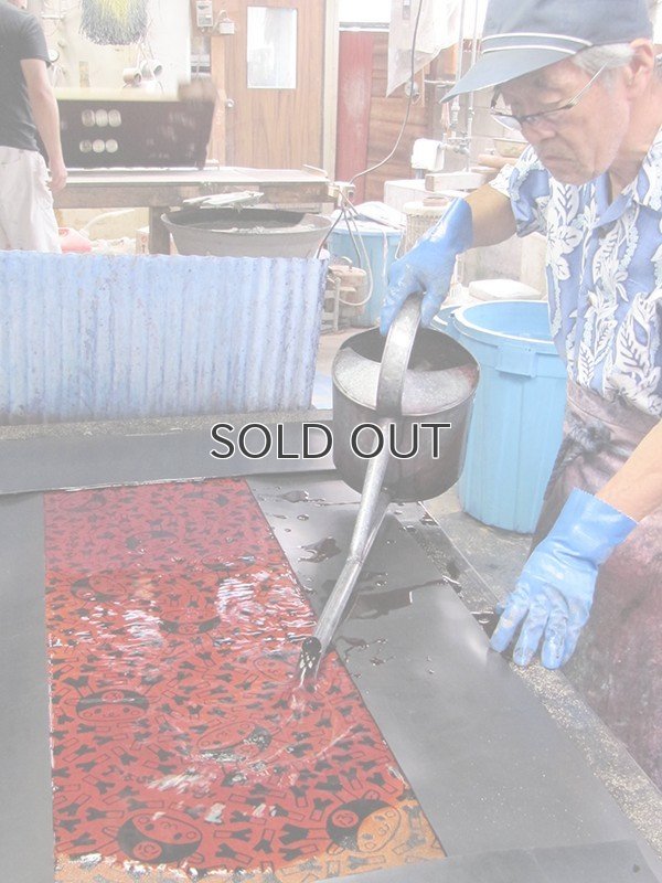 画像8: ふっかちゃん注染手ぬぐい【濃紺】