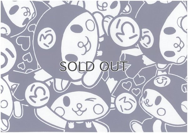 画像3: ふっかちゃん注染手ぬぐい【濃紺】