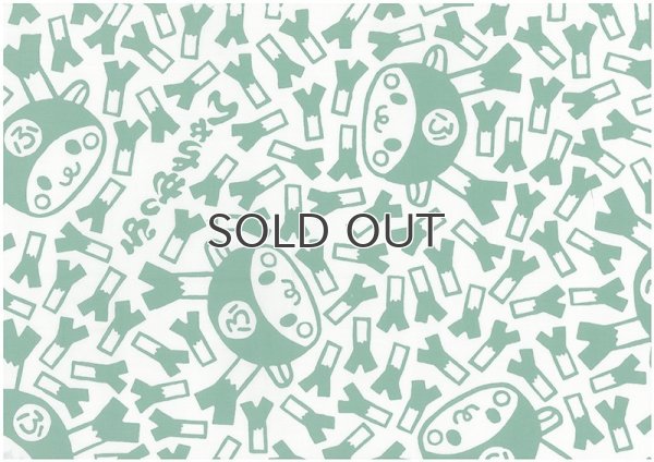 画像3: 【新幹線グリーン】ふっかちゃん本染め手ぬぐい