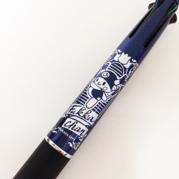 画像10: ふっかちゃんジェットストリーム4&1／ボールペン＋シャープペン