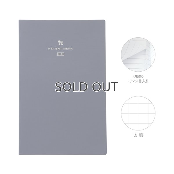 画像4: LIFE【ネット限定】STAY HOME 紙文具セットC（ブルー）