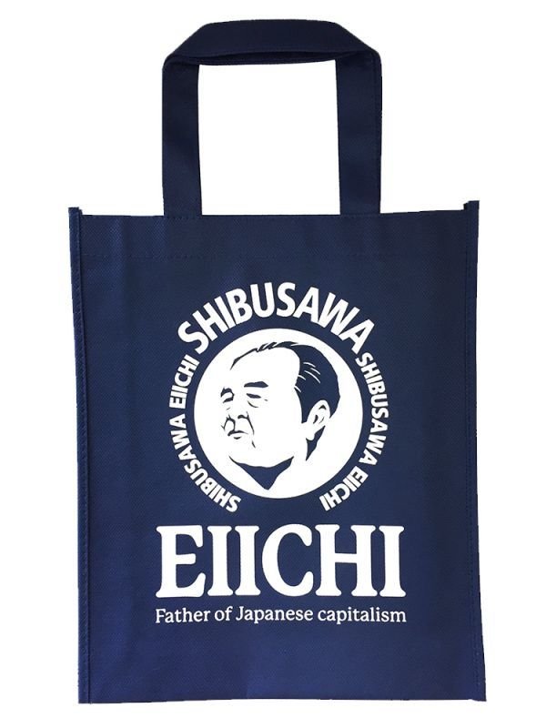 画像2: 【EIICHI】渋沢栄一翁／不織布A4マチ付バッグ