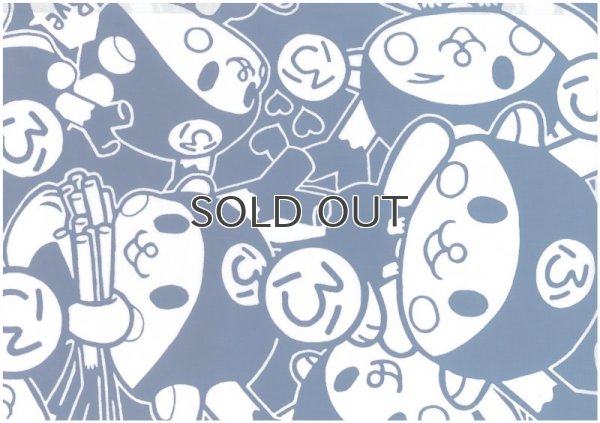 画像5: 【浅葱・群青グラデーション】ふっかちゃん本染め手ぬぐい