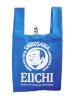 画像4: 【EIICHI】渋沢栄一翁／巾着２WAYショッピングバッグ