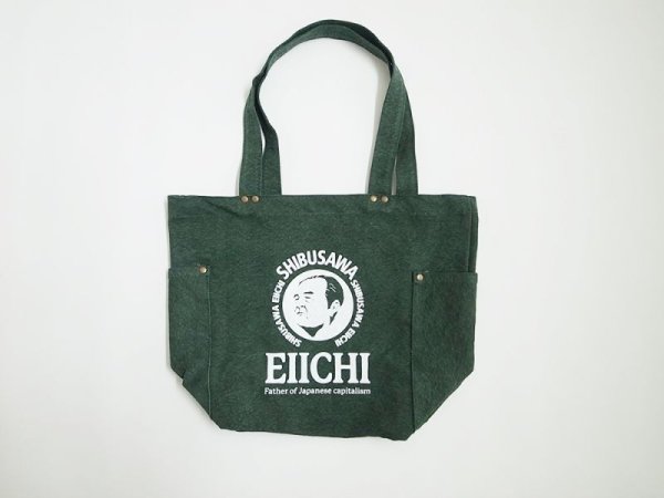 画像3: 【EIICHI】渋沢栄一翁／キャンバスミディトート