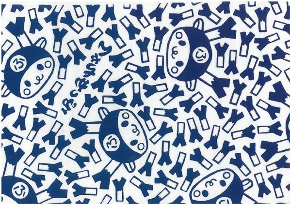 画像3: 【深藍グラデーション】ふっかちゃん本染め手ぬぐい