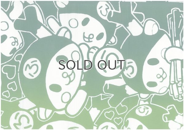 画像4: 【柚葉グラデーション】ふっかちゃん本染め手ぬぐい