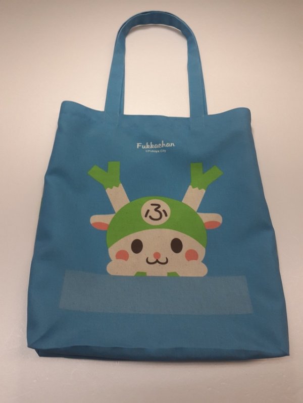 画像15: 【裏地付】ふっかちゃんパステルカラートートバッグ ／全４色