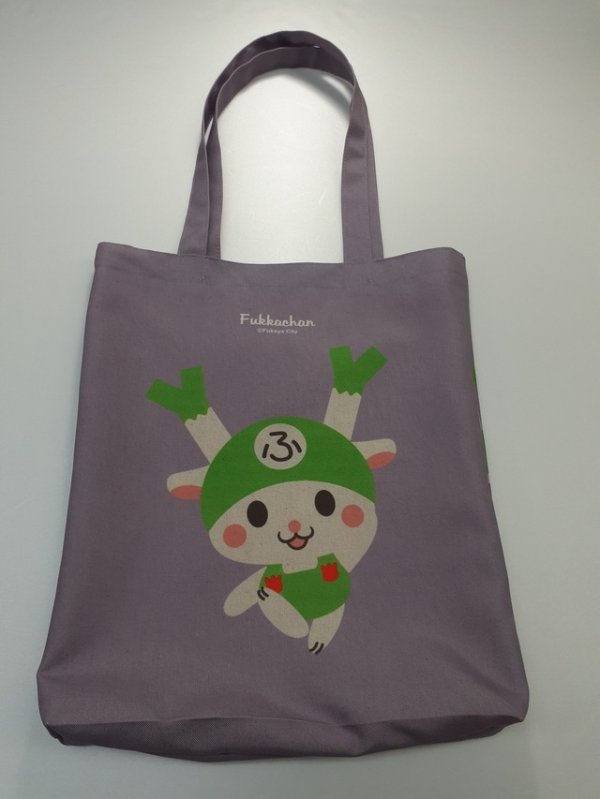 画像7: 【裏地付】ふっかちゃんパステルカラートートバッグ ／全４色