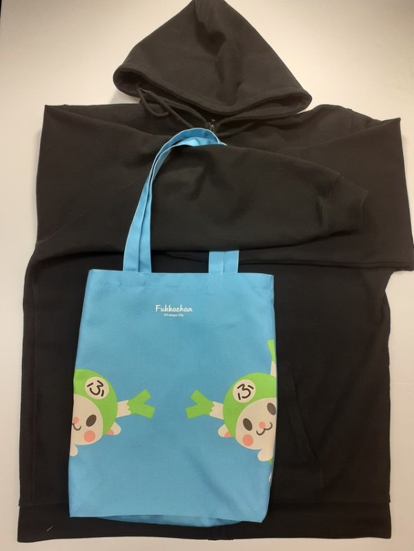 画像18: 【裏地付】ふっかちゃんパステルカラートートバッグ ／全４色