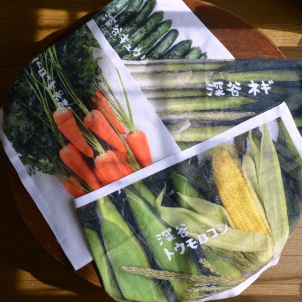 画像4: ふかや農産物タオル／深谷トウモロコシ