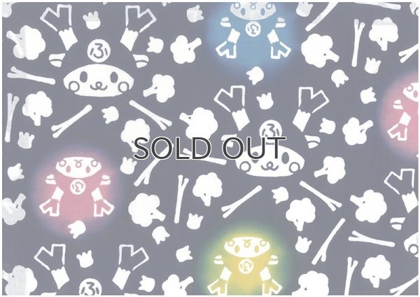 画像4: 【2022新柄／多色ぼかし（藍）】ふっかちゃん本染め手ぬぐい