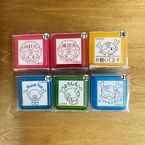 画像3: 【ネコポス非対応】ふっかちゃんの日常スタンプ／浸透印