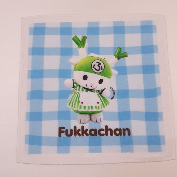 画像7: ふっかちゃん ハンドタオル【実写／メイドさんVer.】