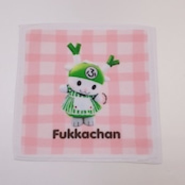 画像6: ふっかちゃん ハンドタオル【実写／メイドさんVer.】