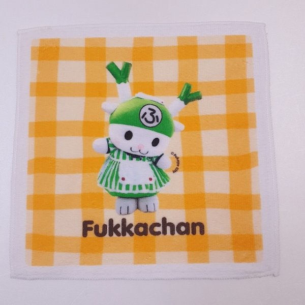 画像4: ふっかちゃん ハンドタオル【実写／メイドさんVer.】