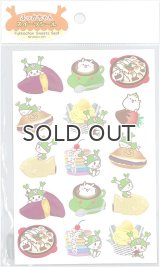 【和菓子】ふっかちゃんスイーツシール