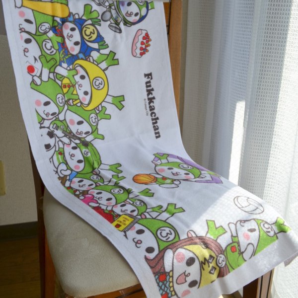 画像8: ふっかちゃん フェイスタオル【全3種】