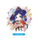 【しょうがファミリーアクキーNo.11】野ばらあを