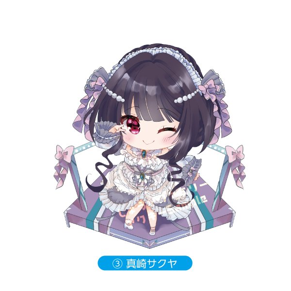 画像1: 【しょうがファミリーアクキーNo.3】真崎サクヤ