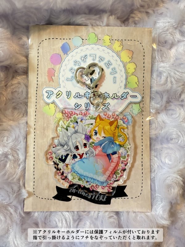 画像2: 【しょうがファミリーアクキーNo.13】トツキちゃんスギミちゃん（狐鏡コノメお供）