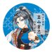 画像3: 【蒼巳生姜】重忠様32mm缶バッジ／畠山重忠 (3)
