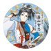 画像2: 【蒼巳生姜】重忠様32mm缶バッジ／畠山重忠 (2)