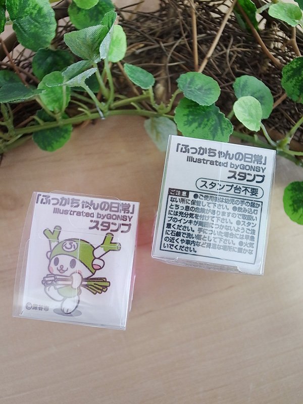 画像4: 【ネコポス非対応】ふっかちゃんの日常スタンプ／浸透印