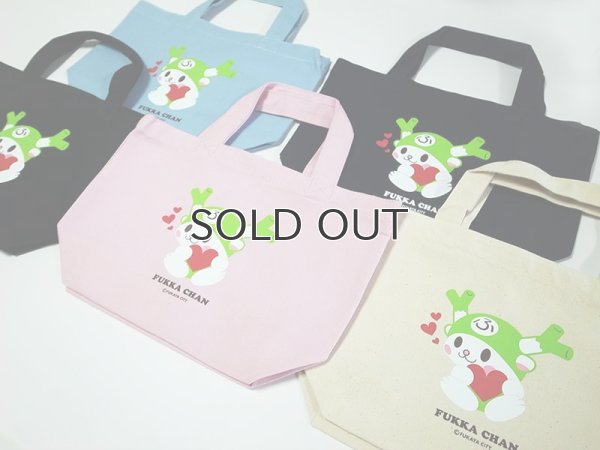 画像6: 【新柄】ハートふっかちゃんトート／S／4色