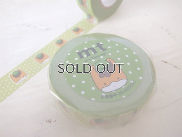 画像1: ぐんまちゃんマスキングテープ／グリーン