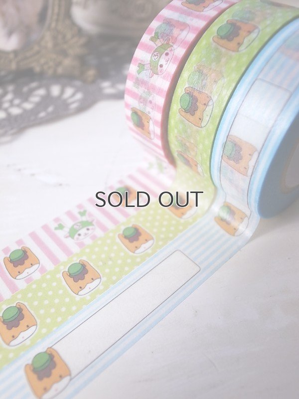 画像5: ぐんまちゃんマスキングテープ／グリーン