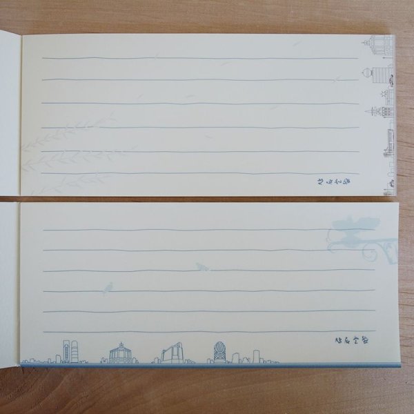 画像2: 鳩居堂/一筆箋 銀座 (2)