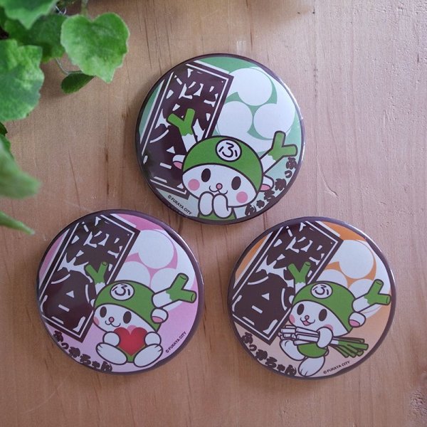 深谷】ふっかちゃん缶バッジ illustrated by GONSY／56mm
