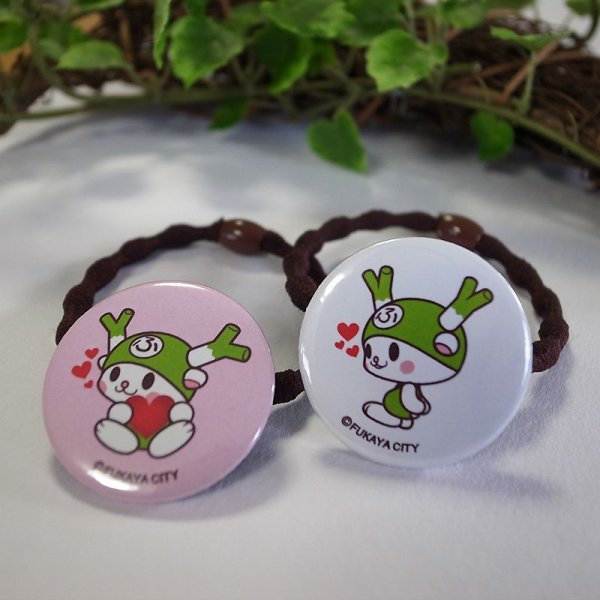 画像4: ふっかちゃんヘアゴム／32mm (4)