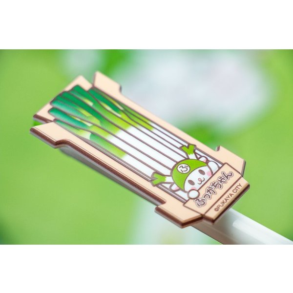 画像4: 深谷のねぎシャープペン (4)