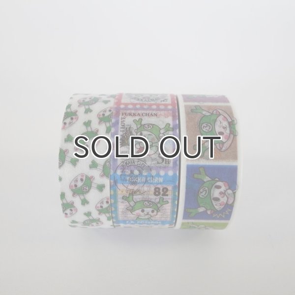 画像4: 【在庫僅少】ふっかちゃんマスキングテープ／パターン (4)