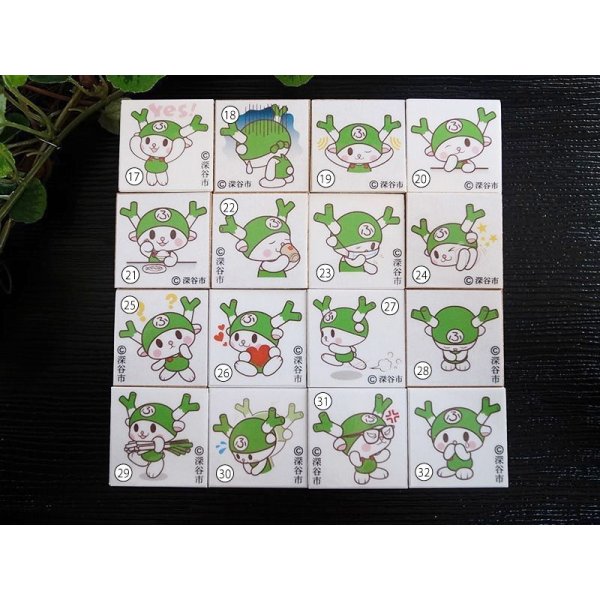 画像4: 【宅配便配送】mini木箱入りゴム印／ふっかちゃんの日常／選べる12個セット【限定数量10個】 (4)