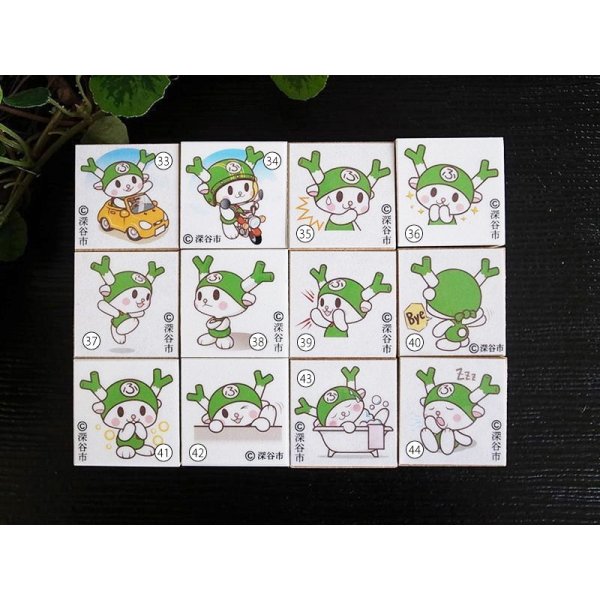 画像5: 【宅配便配送】mini木箱入りゴム印／ふっかちゃんの日常／選べる12個セット【限定数量10個】 (5)