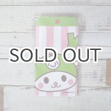 画像: ふっかちゃんポチ袋／ピンクストライプ