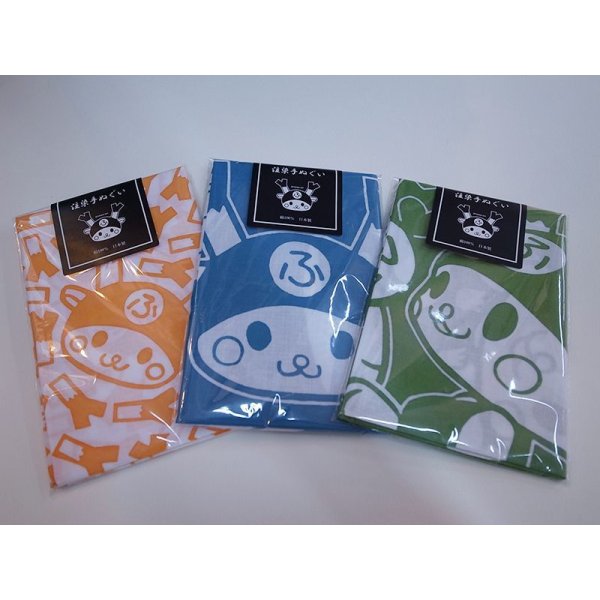 画像6: 【橙】ふっかちゃん本染め手ぬぐい (6)