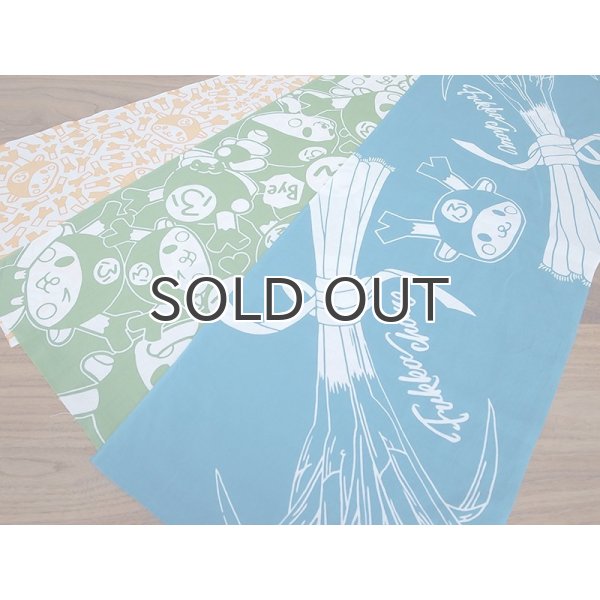 画像3: ふっかちゃん注染手ぬぐい【苔】 (3)